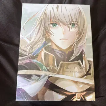 극장판 Fate/Grand Order-신성원탁영역 카멜롯- 후편 P -