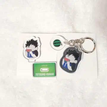 하이큐 플라자 이타다키마스 쿠로오 테츠로