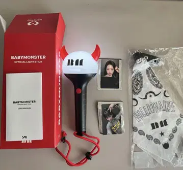 babymonster 응원봉 반다나 참 세트