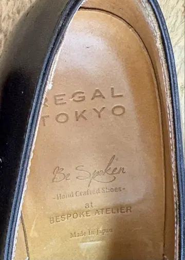 (슈트리 포함) regal tokyo bespoke shoes