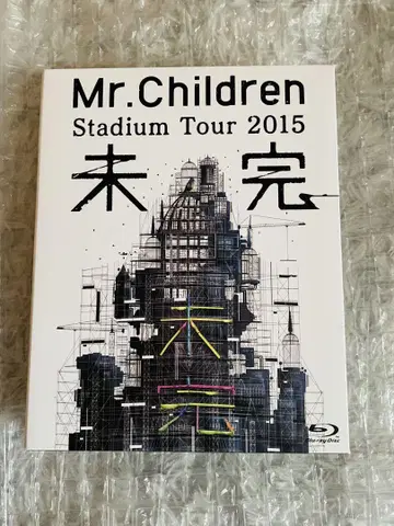 새상품급 미스터칠드런 미완 stadium tour 2015 BluRay