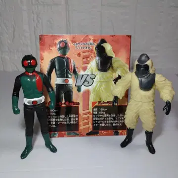 BANDAI 2006 가면라이더 대결 세트 2체