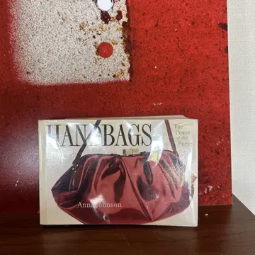 새상품급 레어 HAND BAGS 밴딩 백 by Anna Johnson