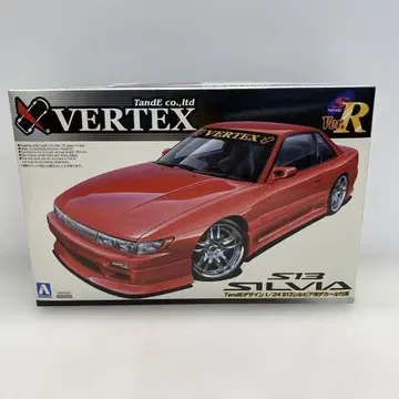 34 아오시마 VERTEX S13 실비아 RI0913-6