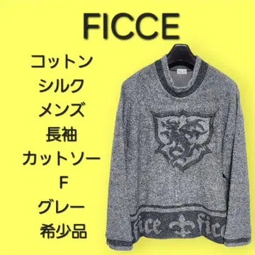 레어템 FICCE 코튼 실크 남성용 긴팔 티셔츠 F 가을 그레이