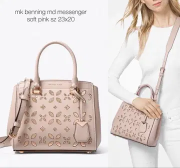 [ 레어 ] MICHAEL KORS 사피아노 핸드백