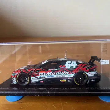 Modulo Civic Type R GT Nakajima Racing