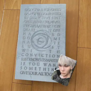 SHINee KEY HUNTER 2세트