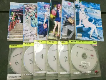 위자드 바리스타즈 DVD 전권 1권~6권