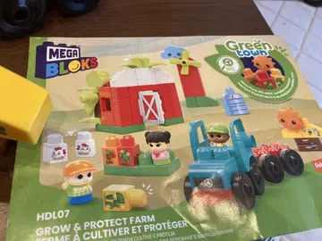 MEGA BLOKS 그린타운