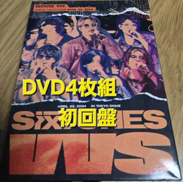 SixTONES VVS 4매 세트 DVD [초회 한정반]