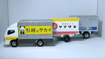 미니카 토미카 트랙 세트 묶음 판매 야마자키 사카이 사가와 야마빵