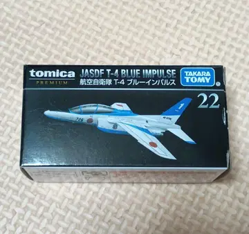 토미카 JASDF T-4 블루 임펄스 22