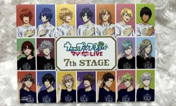 우타노 프린스사마 마지LOVE LIVE 7th STAGE