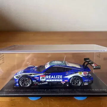REALIZE Corporation ADVAN Z
