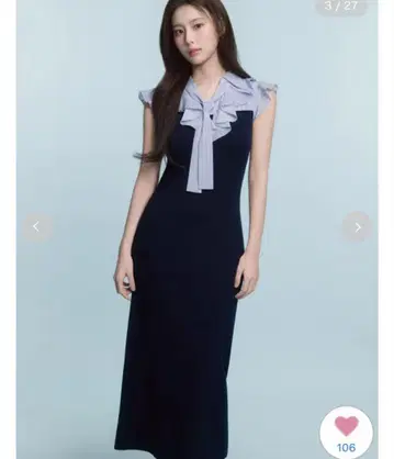 Sustainable 프릴 칼라 도킹 원피스 스나이델