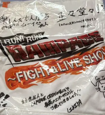 RUN RUN RAMPAGE 스포츠 타월