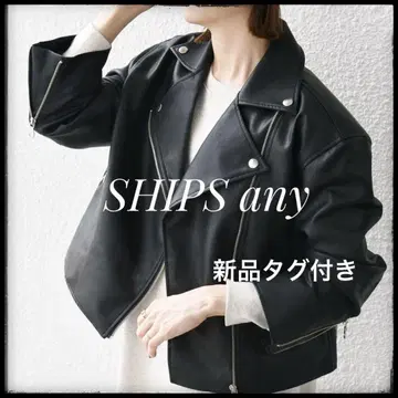 택 포함 새상품 SHIPS any 라이더 자켓 블루종