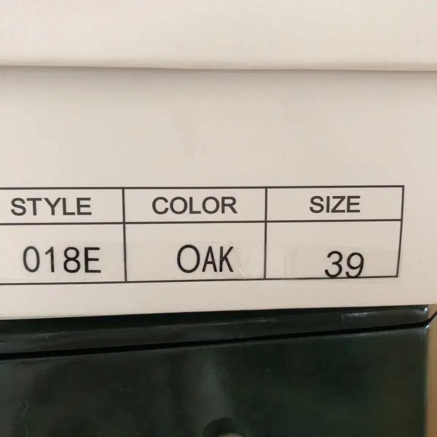 6번째 상품 이미지