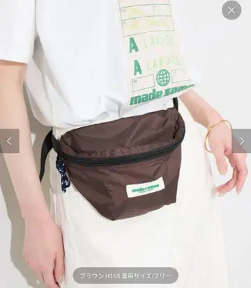SLOBEIENA madesome 웨스트 파우치 브라운