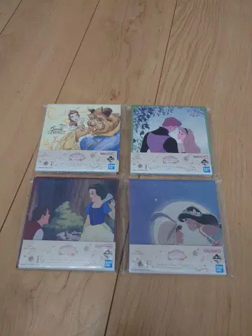 디즈니 프린세스 라푼젤 제일복권