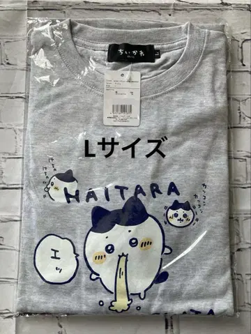 [ 새상품 ] 치이카와 (먼작귀) L/S 티셔츠 하치와레 L 사이즈