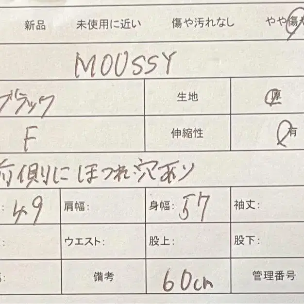11번째 상품 이미지