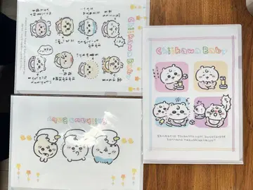 치이카와 baby 클리어 파일 3종
