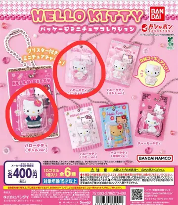 HELLO KITTY 패키지 미니어처 컬렉션 2종