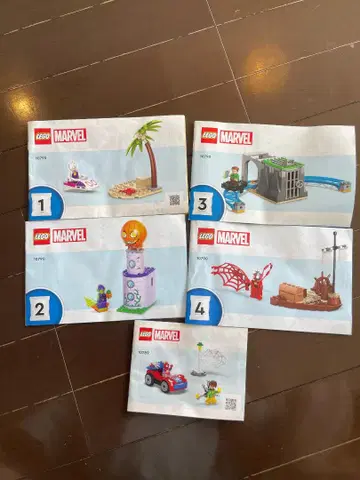 LEGO Marvel 스파이더맨 스파이디 10790 10789