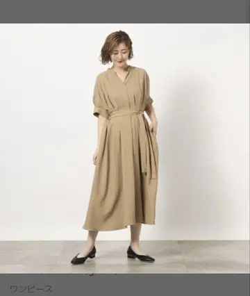 L 사이즈 베이지 반팔 셔츠 원피스