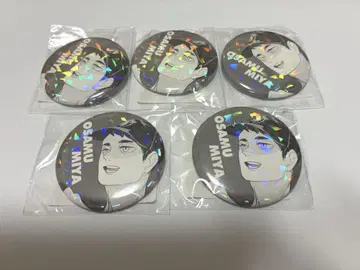 미야 오사무 올스타 캔뱃지 5개 세트