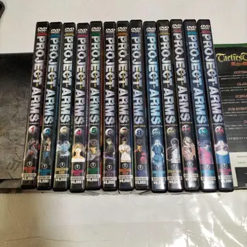 프로젝트 암즈 DVD 13장 세트