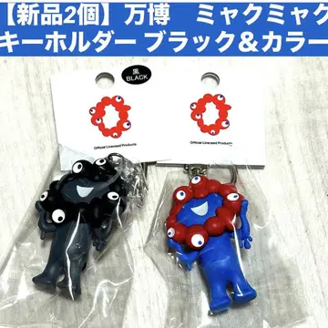 [ 새상품 2개 ] 만박먀쿠먀쿠 입체 PVC 키링 블랙 & 컬러