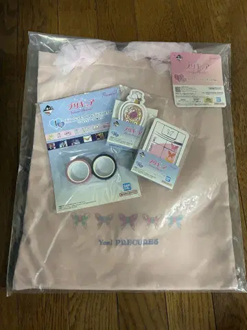프리큐어 1번복권 D상 튤 토트백