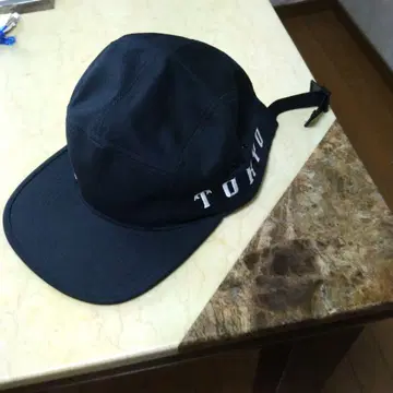 qp 3 jetokyo bou