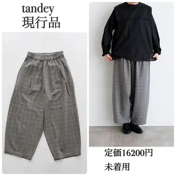 tandey 휴일과 시 뉴 모자 꽁지 팬츠 글렌체크 탄디