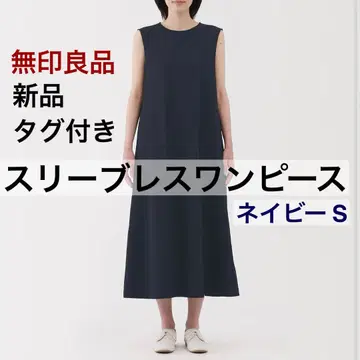 [새상품] 무인양품 네이비 슬리브리스 원피스 S