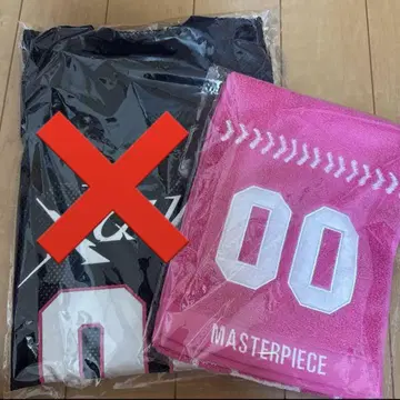 INI 사노 유다이 XQUARE 머플러 타월