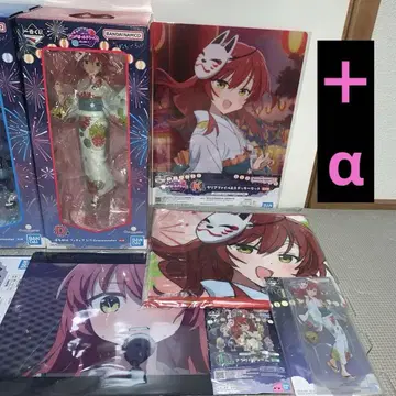 제일복권 [봇치 더 록!] VOLUME 4 키타 이쿠요 세트