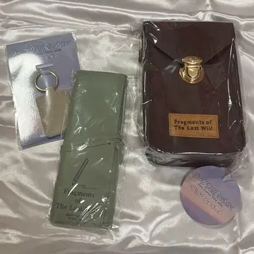 영화 라게리보다 사랑을 담아 굿즈 3종 세트
