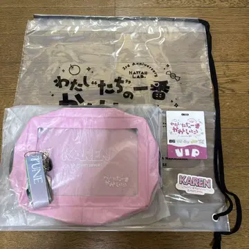 마츠모토 카렌 VIP 혜택
