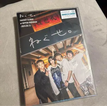헝클어진 머리.FANTASY CLIMAX DVD 새상품 회원증 포함!