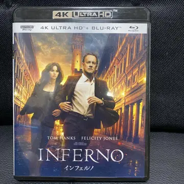 INFERNO 4K ULTRA HD + 블루레이