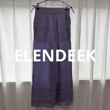 ELENDEEK 퍼플 와이드 팬츠 사이드 포켓 포함
