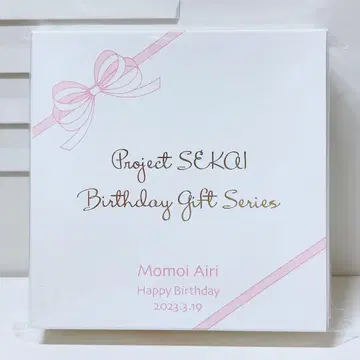 프로세카 모모이 아이리 벌스데이 기프트 2023 Birthday Gift