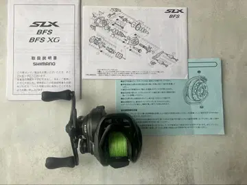 SHIMANO SLX BFS XG 왼쪽 핸들