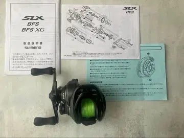 SHIMANO SLX BFS XG 왼쪽 핸들