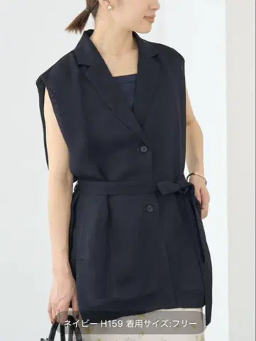 IENA Airy 블라우스 자켓