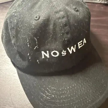하나무라 소타 NOsWEA 캡
